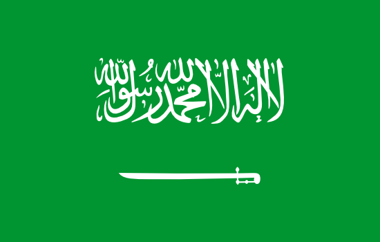 SAR Flag